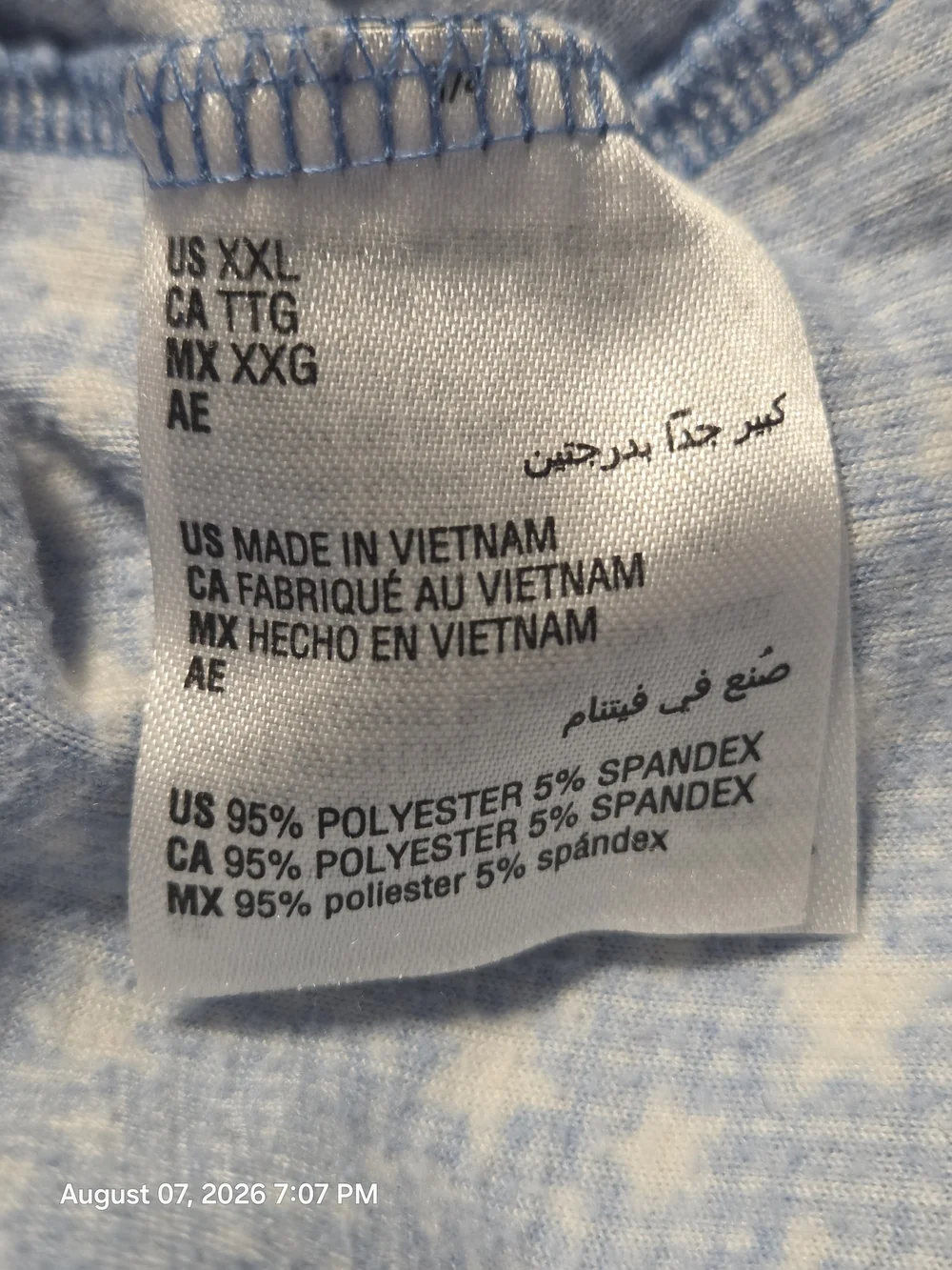 Charter Club Light Blue and Cream Star-Print Henley Pajama Top
